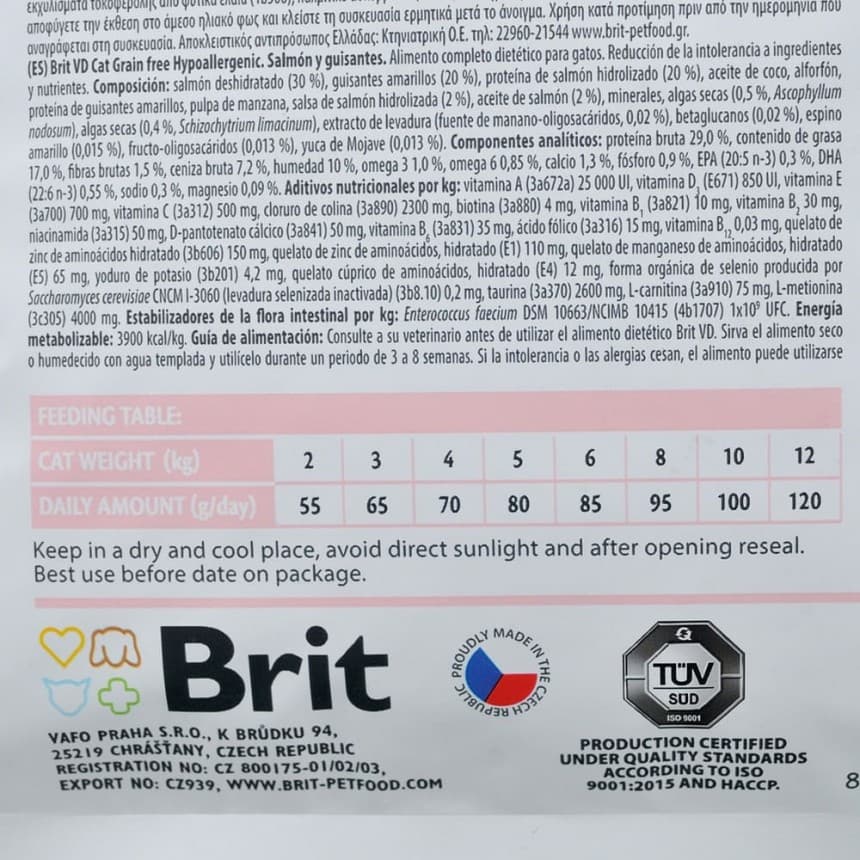 Brit GF Veterinary Diets Cat Hypoallergecnic для котів 2 кг, фото 3