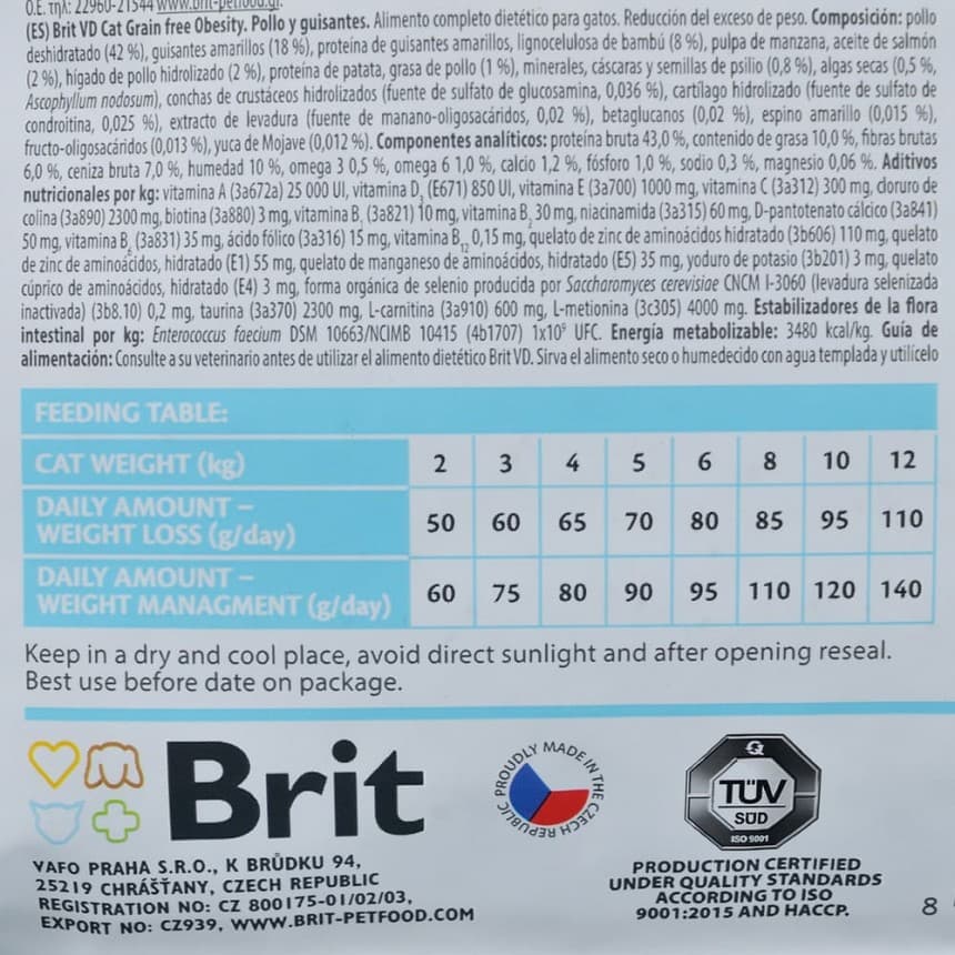 Brit GF Veterinary Diets Cat Obesity для котів 2 кг, фото 3