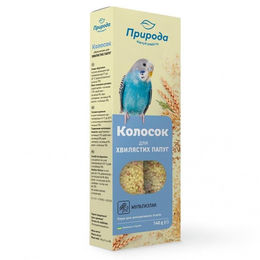 Колосок Природа для попугая Мультизлак