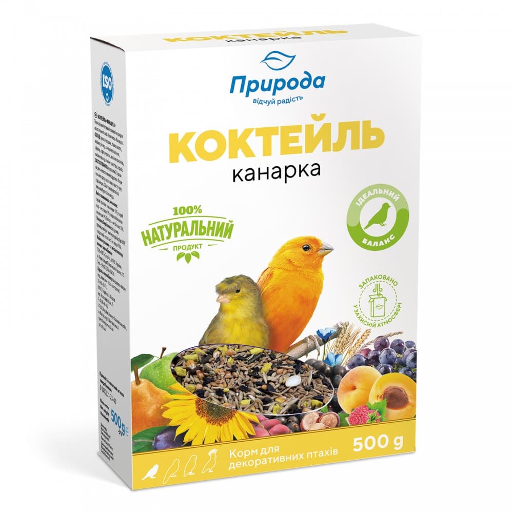 Корм Коктейль для птиц Канарка 0,5 кг Картон