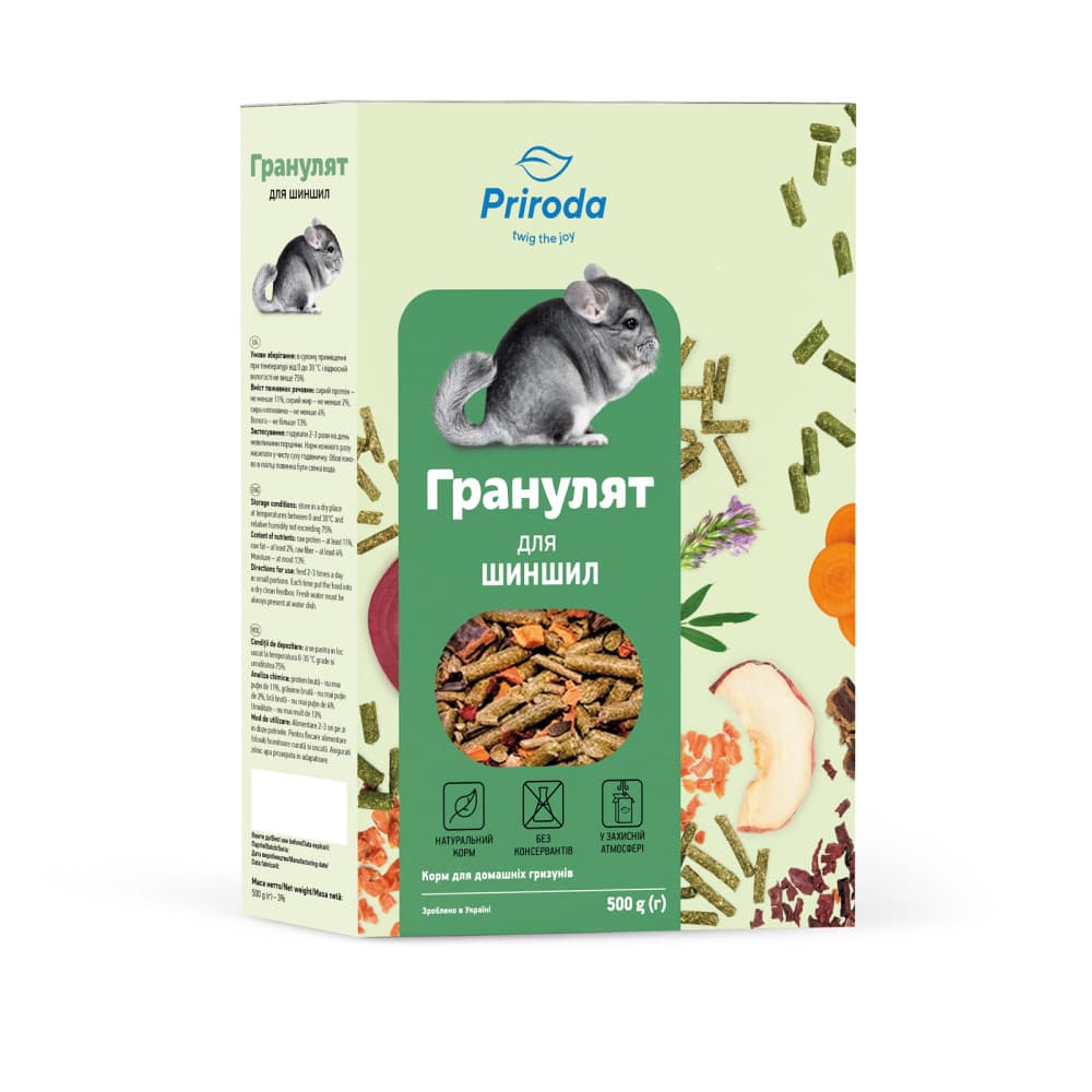 Корм для шиншилл Природа «Гранулят» 500 г