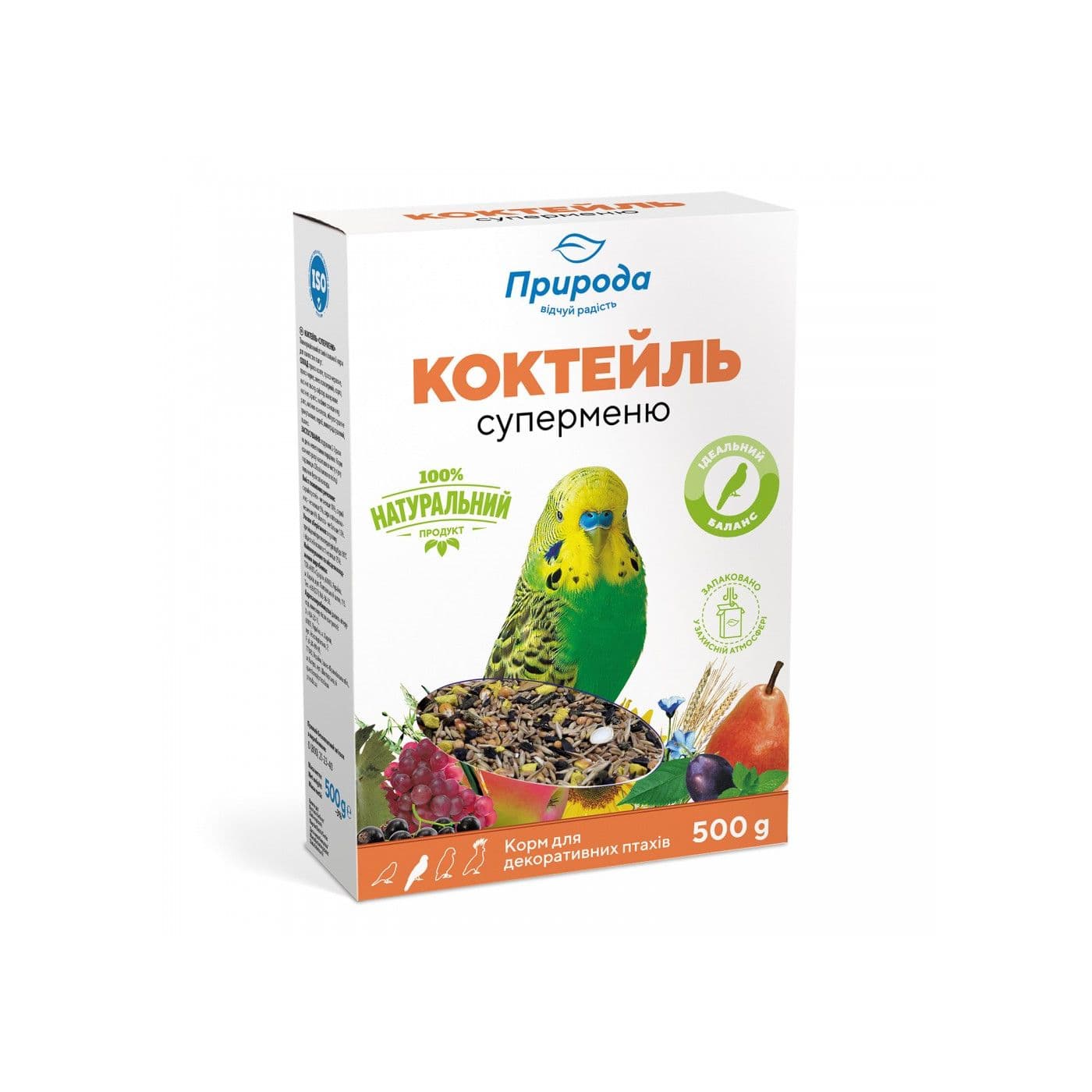 Корм Коктейль для папуги Суперменю 0,5 кг