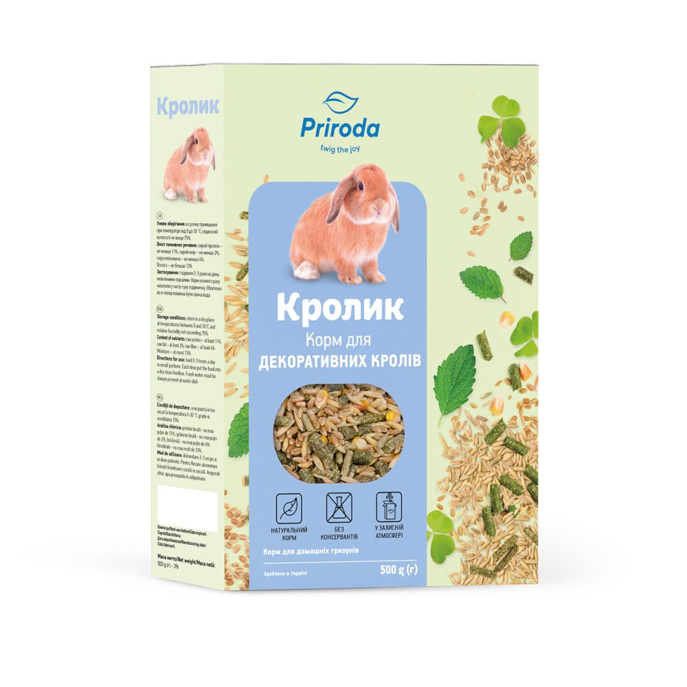 Корм для кролика Природа