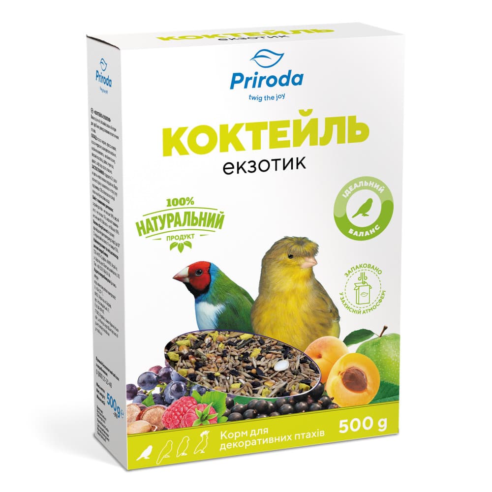 Корм Коктейль для птиц Екзотик 0,5кг Картон