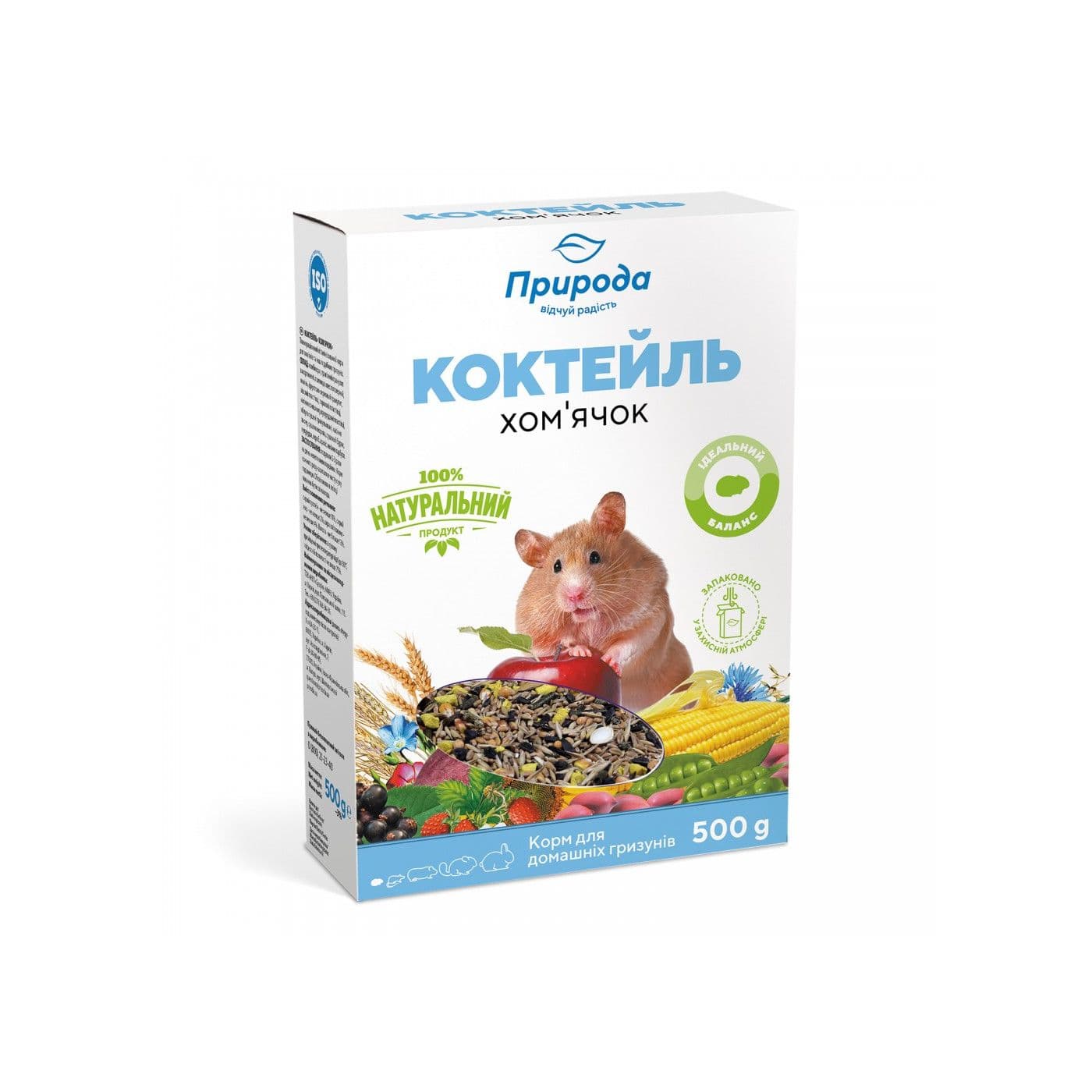 Корм Коктейль для гризуна Хом'ячок 0,5кг Картон