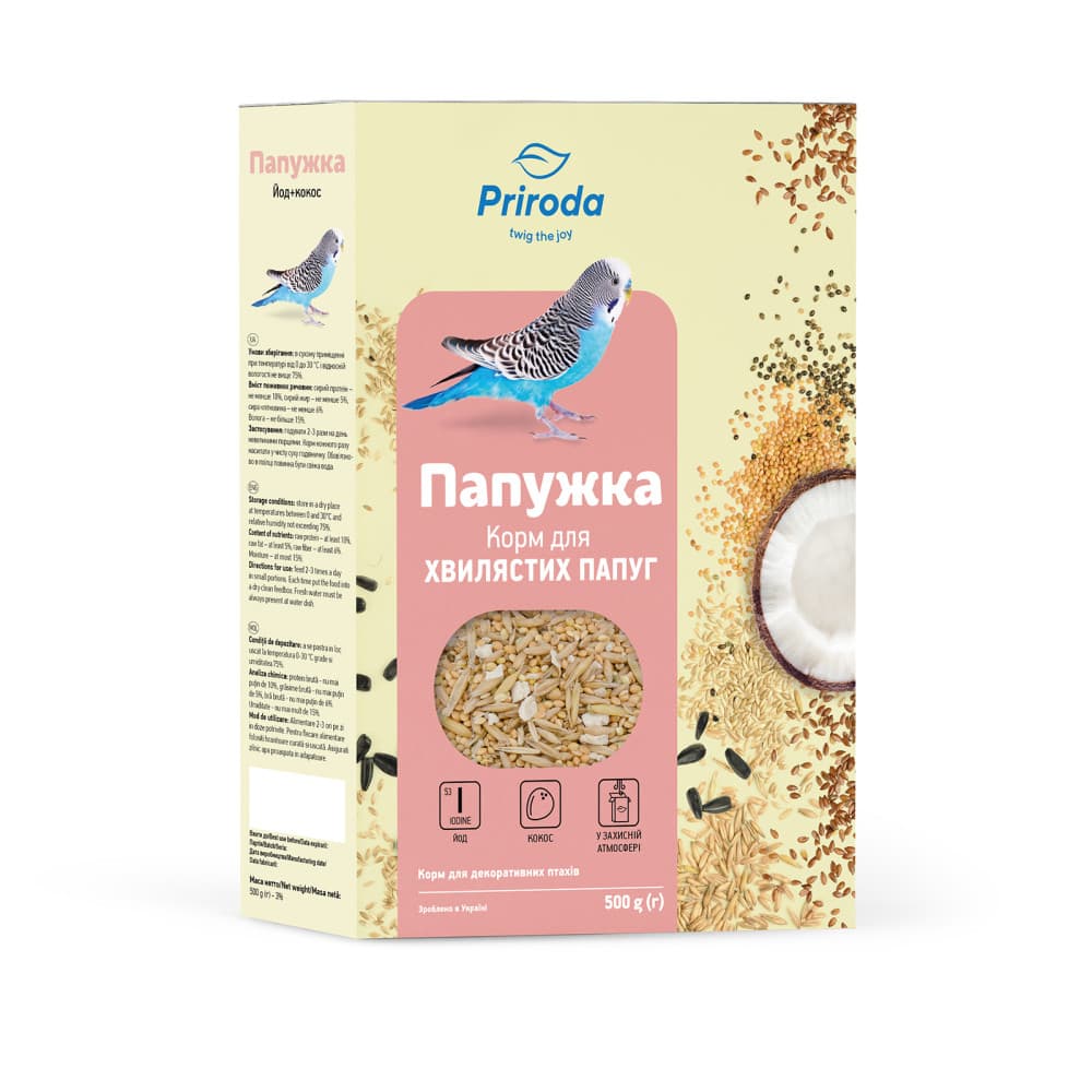 Корм для птиц «Папужка «Йод+Кокос»