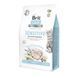 Сухой корм для кошек с пищевой непереносимостью Brit Care Cat GF Insect с насекомыми и рыбой 2 кг 171963 фото 1
