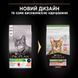 Сухий корм PRO PLAN Sterilised Adult 1+ Vital Functions для дорослих котів після стерилізації з лососем 1.5 кг 12527660 фото 7