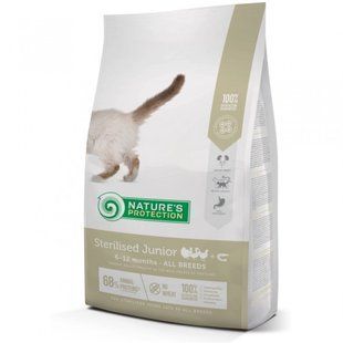 Сухий корм для кошенят, що ростуть після стерилізації Nature's Protection 7кг NPS45774 фото