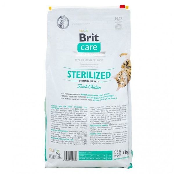 Сухий корм для стерилізованих котів Brit Care Cat GF Sterilized Urinary Health, 7 кг 171285 фото