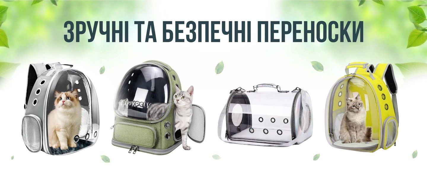 Banner from design
