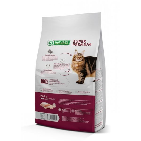 Сухий корм для дорослих котів великих порід Nature's Protection Large cat 18 кг NPB46051 фото
