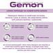 Gemon Adult індичка Light 150 г 70300438 фото 3