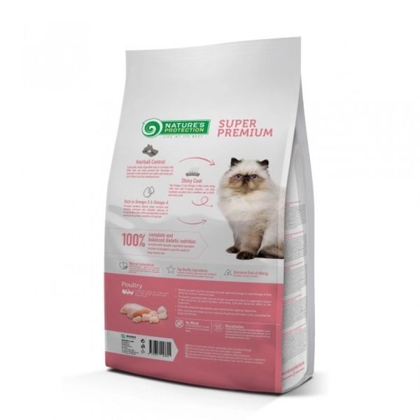 Сухий корм для дорослих котів з довгою шерстю Nature's Protection Long hair 2кг NPS45761 фото