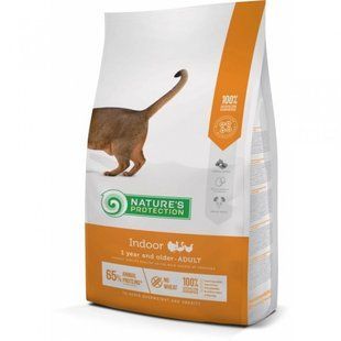 Сухий корм для дорослих котів мешкаючих у будинку Nature's Protection Indoor 2кг NPS45764 фото