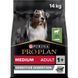 Сухой корм PRO PLAN Medium Adult 1+ Sensitive Digestion для взрослых собак средних пород с чувствительным пищеварением с ягненком 14 кг 12366972 фото 1