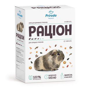 Корм Рацион для средних грызунов 1,5 кг PR740084 фото