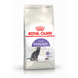Сухий корм ROYAL CANIN SENSIBLE 10 кг 2521100 фото 2