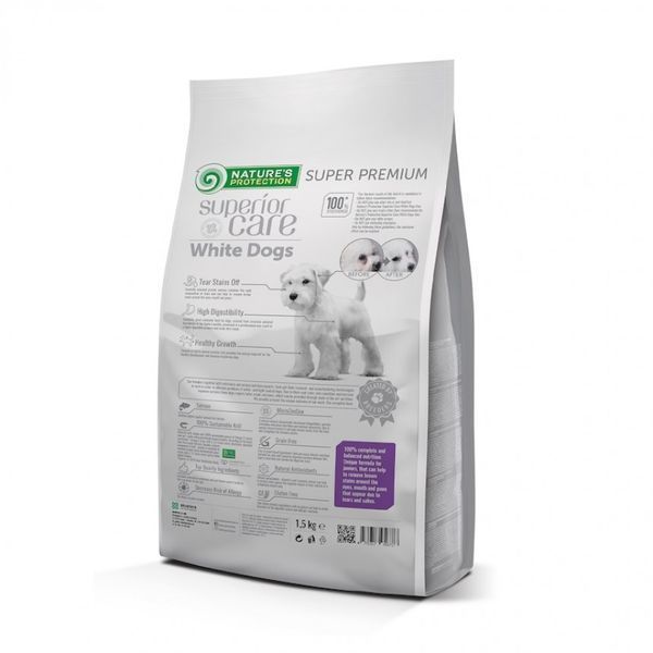 Сухой беззерновой корм для юниоров всех пород с лососем Nature's Protection Superior Care 1,5 кг NPSC45671 фото