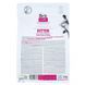 Сухой корм для котят Brit Care Cat GF Kitten HGrowth & Developmen, здоровый рост и развитие, 2 кг 171278 фото 7
